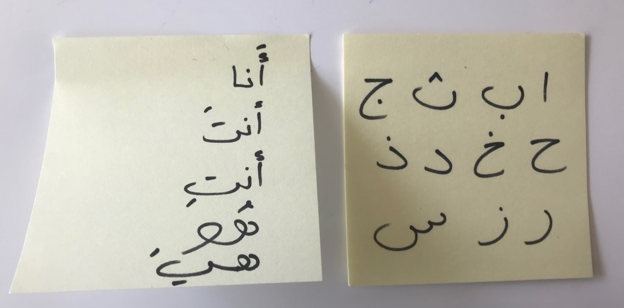 dansk syrisk kulurforening